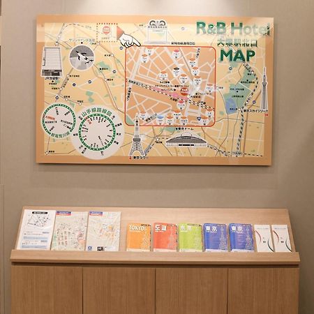 R&B Hotel Otsuka Eki Kitaguchi - Vacation Stay 40488V Tokyo prefektur Exteriör bild
