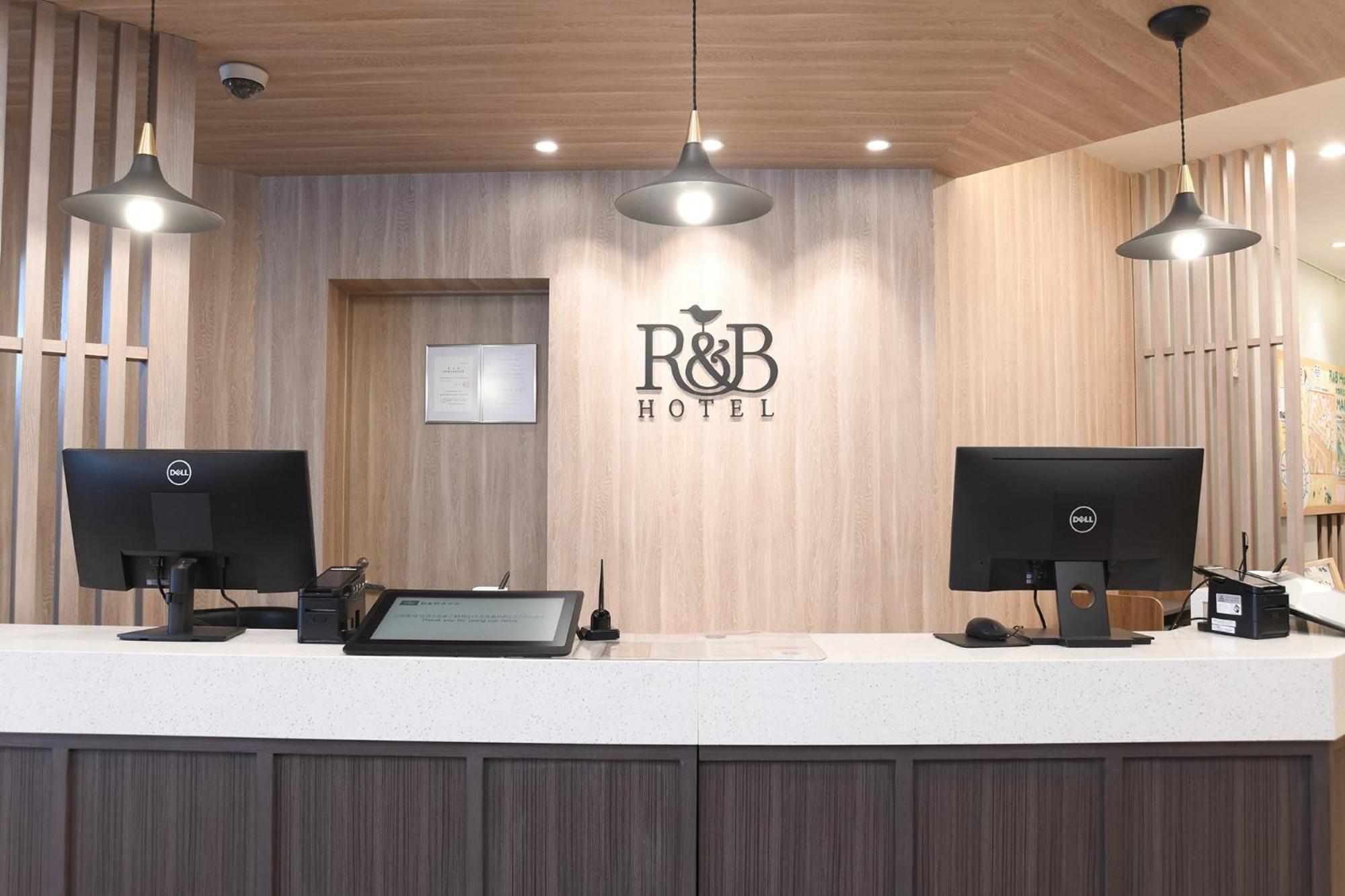 R&B Hotel Otsuka Eki Kitaguchi - Vacation Stay 40488V Tokyo prefektur Exteriör bild