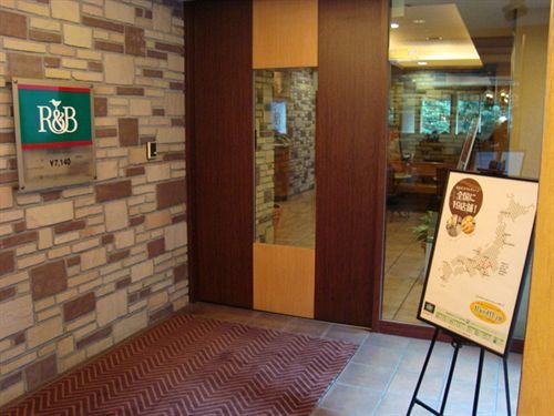 R&B Hotel Otsuka Eki Kitaguchi - Vacation Stay 40488V Tokyo prefektur Exteriör bild