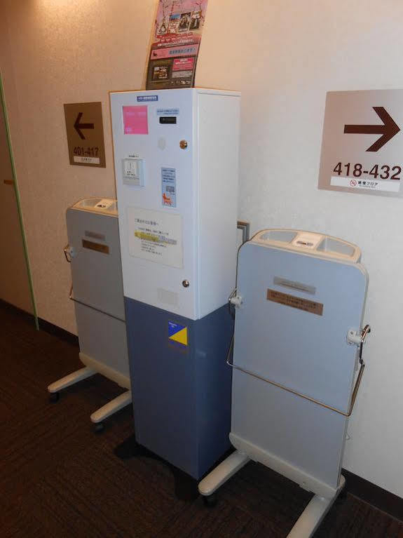 R&B Hotel Otsuka Eki Kitaguchi - Vacation Stay 40488V Tokyo prefektur Exteriör bild